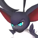 Loupmoon