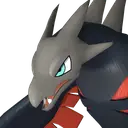Vanwyrm